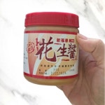 신복원 피넛 땅콩잼 350g 크림 크런치 타입 2 크림 타입 1개
