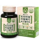JW중외제약 프리미엄 리얼메디 보스웰리아 마스터 1001mg x 60정