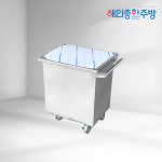 해인종합주방 업소용 스텐 이동식 밀가루통 쌀통 설탕통 베이커리