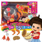 똘똘이 통통 간식프라이팬