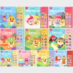 핑크퐁 상어가족 사운드북