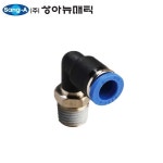 상아뉴매틱 상아 원터치피팅 GPL 1603 호스16 PT3 8 신주 니플 상아뉴매틱