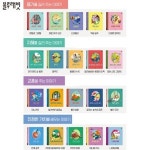 블루래빗 독서습관 인성발달 창의 문해력 명작시작 21종 가이드북포함