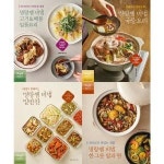 레시피팩토리 명랑쌤 집밥요리 세트 전4권