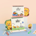 아이콘스 춘식이 오디너리 탁상 캘린더