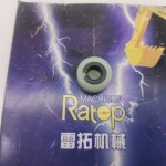 오리지널 굴삭기 부품 롤러 슬라이드 개 그룹 DX225 900131-00014A 10