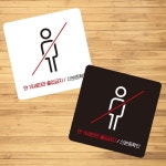 만19세미만출입4 부착형 사각 소형안내판