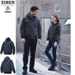 지벤 ZIBEN 지벤작업복 겨울 근무복 패딩 점퍼 캐주얼하고 활동성이 강조된 잠바 100 L 1개 ZB-J1954