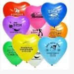 500p 300p 200p 100p 12 맞춤형 인쇄 광고 풍선 웨딩 장식 하트 모양의 풍선 인쇄 로고 짙은