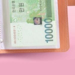 현금수납 다이어리 지폐수납지갑