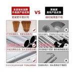 높이조절 빗자루 틈새 청소용 거미줄제거 2 1m 일반세트 브러쉬 포트브러쉬