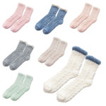 알포유 수면양말 7종 파스텔 여성양말 세트
