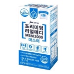 JW중외제약 프리미엄 리얼메디 MSM 2000 마스터 505.05mg x 120정