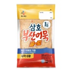 CJ씨푸드 CJ제일제당 부산어묵 골드 사각 300g