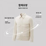 HLA 해랑의 집 영광 승마 자켓 2023 가을 패셔너블 카라 기모 트레이닝 점퍼 남