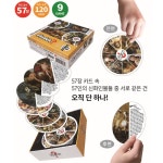 그리스로마신화 같은그림찾기 메모리 보드게임 재미있는보드 가족용보드게임 파티게임