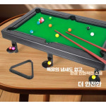 프롬윤슬 미니당구대 포켓볼 접이식 미니 당구대 게임