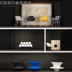 비트라임스 의자 오마주 체어 흔들의자 디자이너 그린 락킹 Eames 팽이