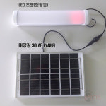 보이는 고임목함 일반형 태양광 LED조명 경사로 고임목 보관함