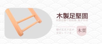 원목 다리미판 스탠딩 다림질 입식 다리미대 패드