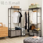 올맘 폴딩드레스룸행거 1 1 세트 모션봉 추가