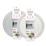 전자레인지용 폴딩 덮개