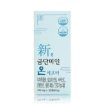 금단미인 온 애프터 700mg x 120정
