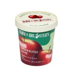 부르스터스 사과샤벳 파인트 