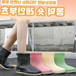 레인부츠 장화 숏 부츠 여름신발 몽덕 장마철 여름 그린38