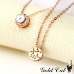 골드캣 탄생석 별자리 양면 목걸이 천연석 게자리 옐로우골드 N8006