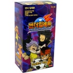 썬앤더일레븐 엡실론의 역습 TE04 4탄