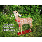 사슴조형물 야외조형물 포토존 야외 장식품-F 머리 위로 사슴