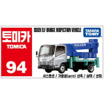 토미카 토미카 94 이스즈 엘프 교량점검차 다이캐스트 중장비 미니카