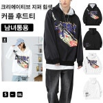 1 1 1 크리에이티브 지퍼 힙색 커플 후드티