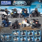 Zhegao 빌딩 블록 씨티 경찰 SWAT 세트- SWAT 오토바이 1세트 8박스 912001