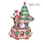 한글설명서 별별탐구생활 DIY 크리스마스 오르골 만들기