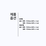 보청기 분실방지끈 목걸이 집게 클립형