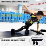 무브 코어 슬라이딩 보드 에어로빅 아이스하키 훈련
