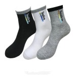 국산 스포츠양말 남녀양말 남성