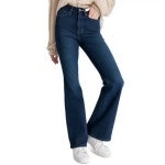 DKNY DKNY 진 우먼 Petite Williamsburg 하이 라이즈 Flare-Leg - 매디슨 18516035 443666