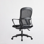 셀마 메쉬 사무용 의자