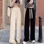 여성 허리밴딩 골지 일자 팬츠 편한 트레이닝 바지 일반블랙