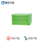 신화씨앤에스 추가옵션 탈부착 서랍함