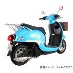 정규품 K투어 리어 조르노 4스트차 80-539-11590