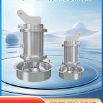 수중 교반기 펌프 오수 혼합기 슬러지 폐수 침전방지