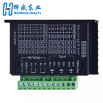 스텝퍼 모터 드라이버 마이크로 스텝 CNC 축 스텝퍼 모토 42 57 86 의 2 상 또는 4 상 4A 9 42V TTL 32 TB6600