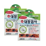 이지디텍트 간편 2분 체크 대장검사키트 집에서 셀프 진단