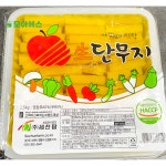 세천팜 단무지 반달 X 4 식품 단무지 절임 반찬 쌈무 와사비무쌈