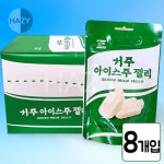 리플레이샵 서주 아이스주 젤리 40gX8개 1곽 유치원 간식 젤리 대용량 문방구 과자