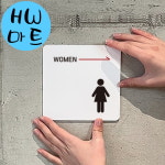 주유소 가게 우측 여자 화장실 큰 표지판 실내간판